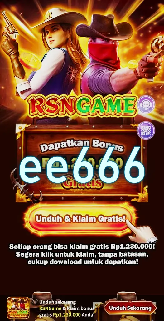 ee666 Masuk